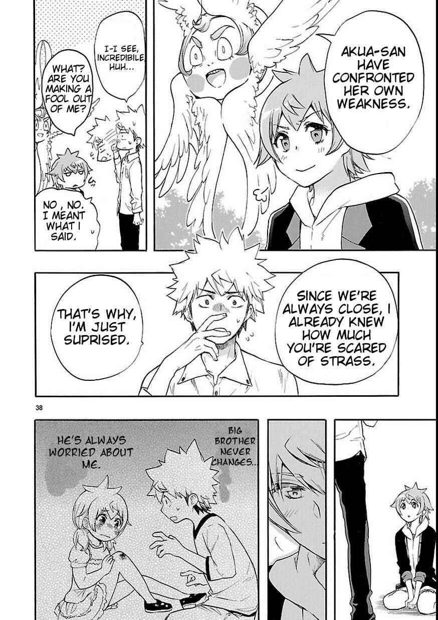 Page 39 Chapter 27 Renai Boukun