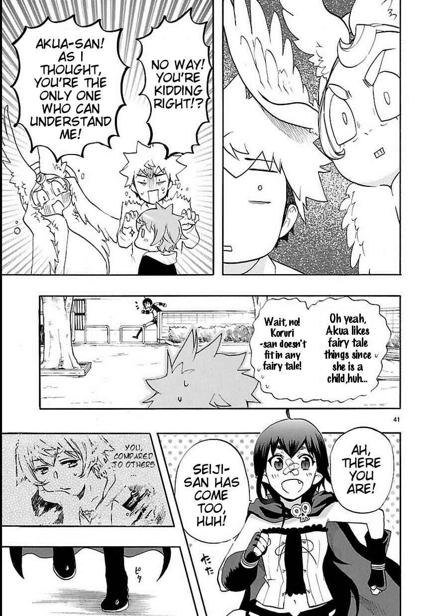 Page 42 Chapter 27 Renai Boukun