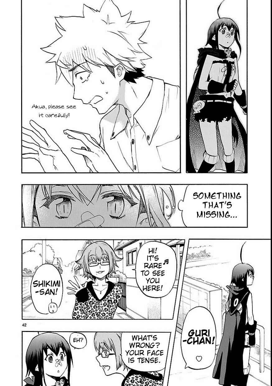 Page 43 Chapter 27 Renai Boukun