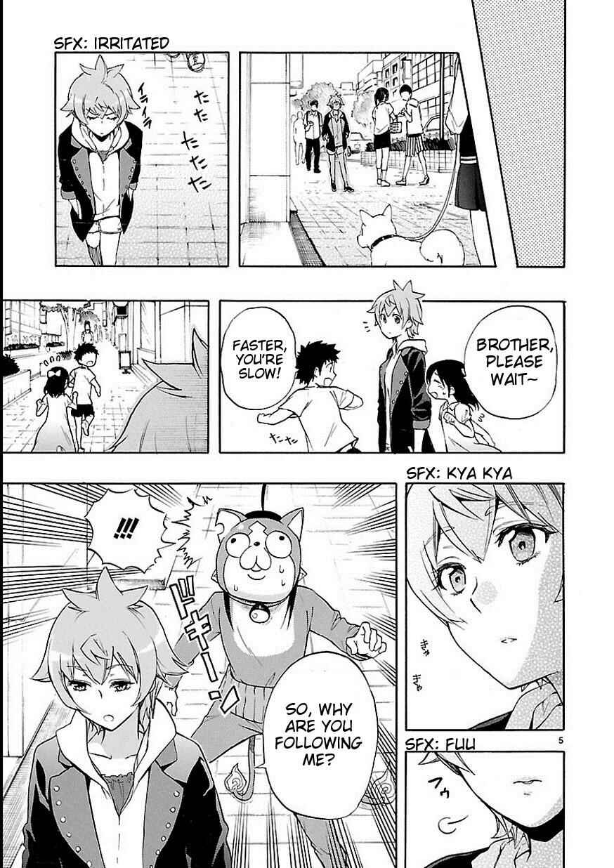 Page 6 Chapter 27 Renai Boukun