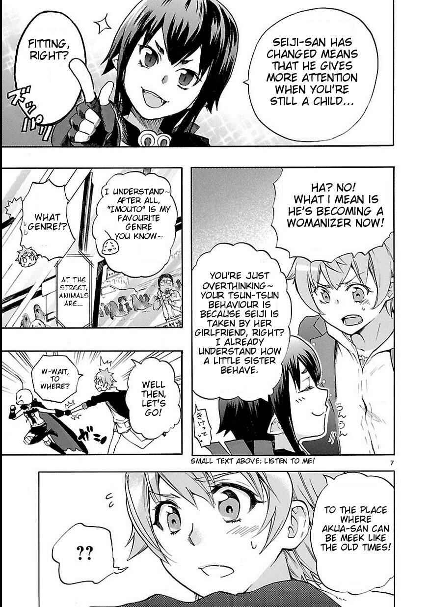 Page 8 Chapter 27 Renai Boukun