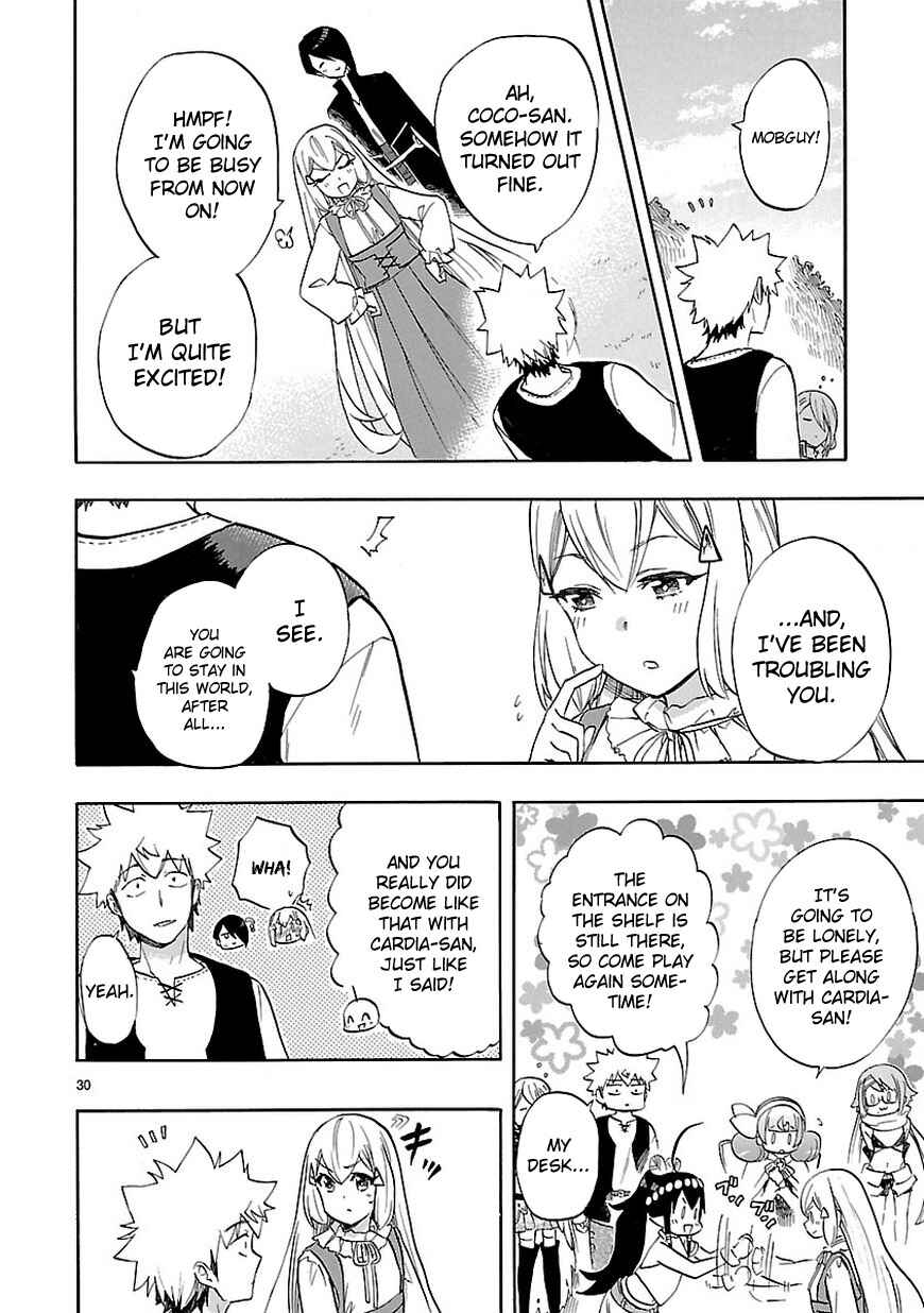 Page 31 Chapter 53 Renai Boukun