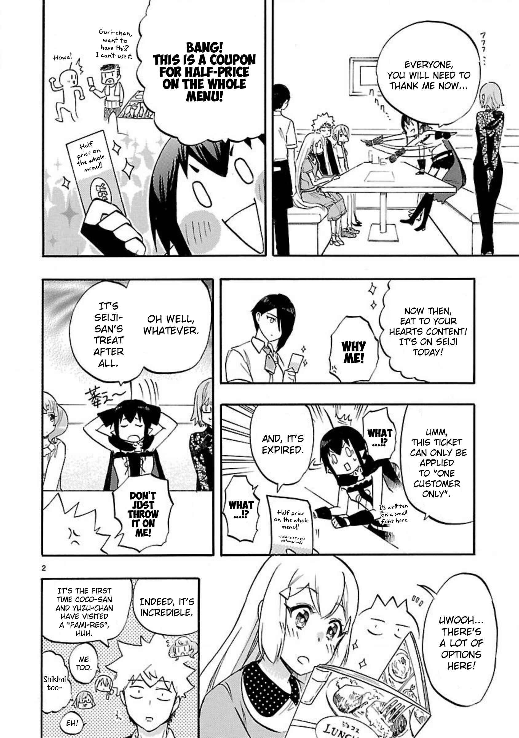 Page 4 Chapter 53.5 Renai Boukun