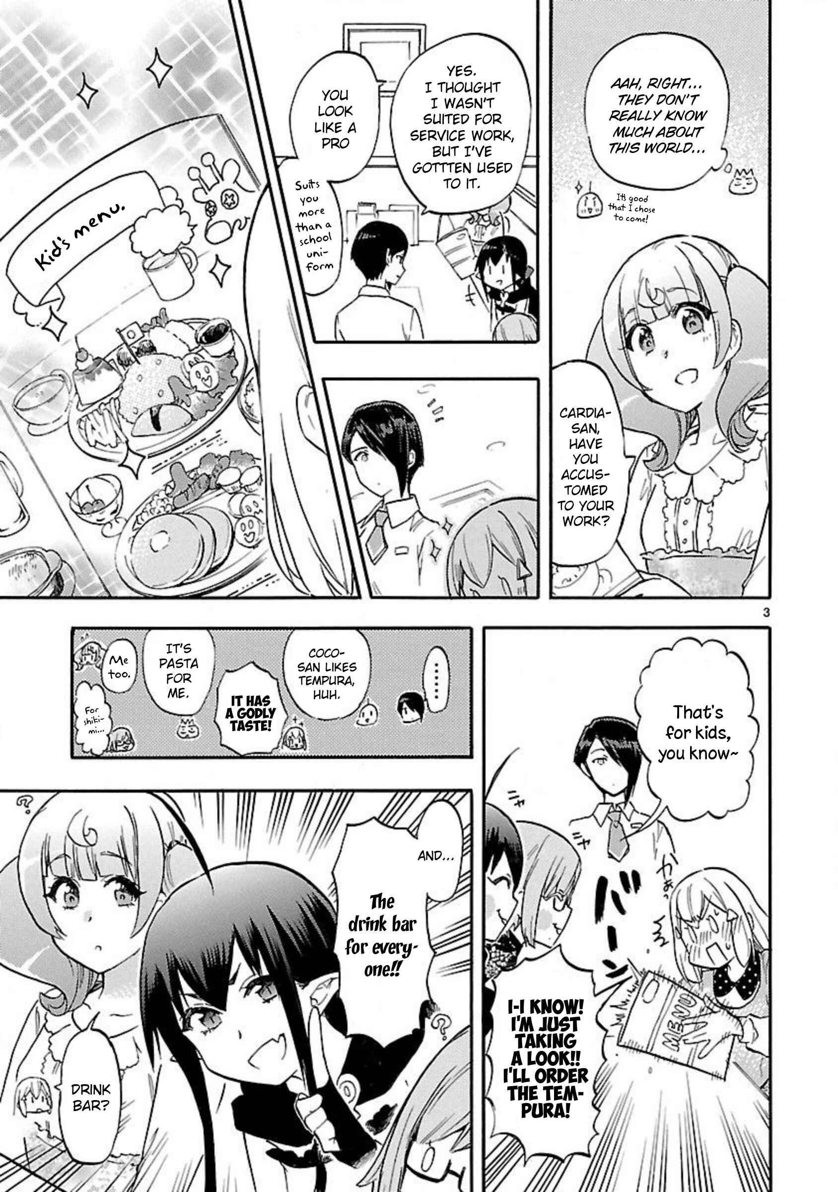 Page 5 Chapter 53.5 Renai Boukun
