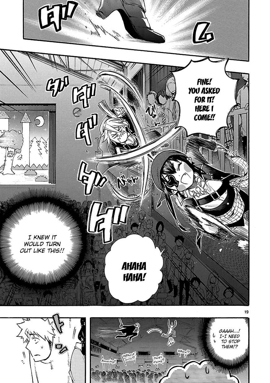Page 19 Chapter 25 Renai Boukun