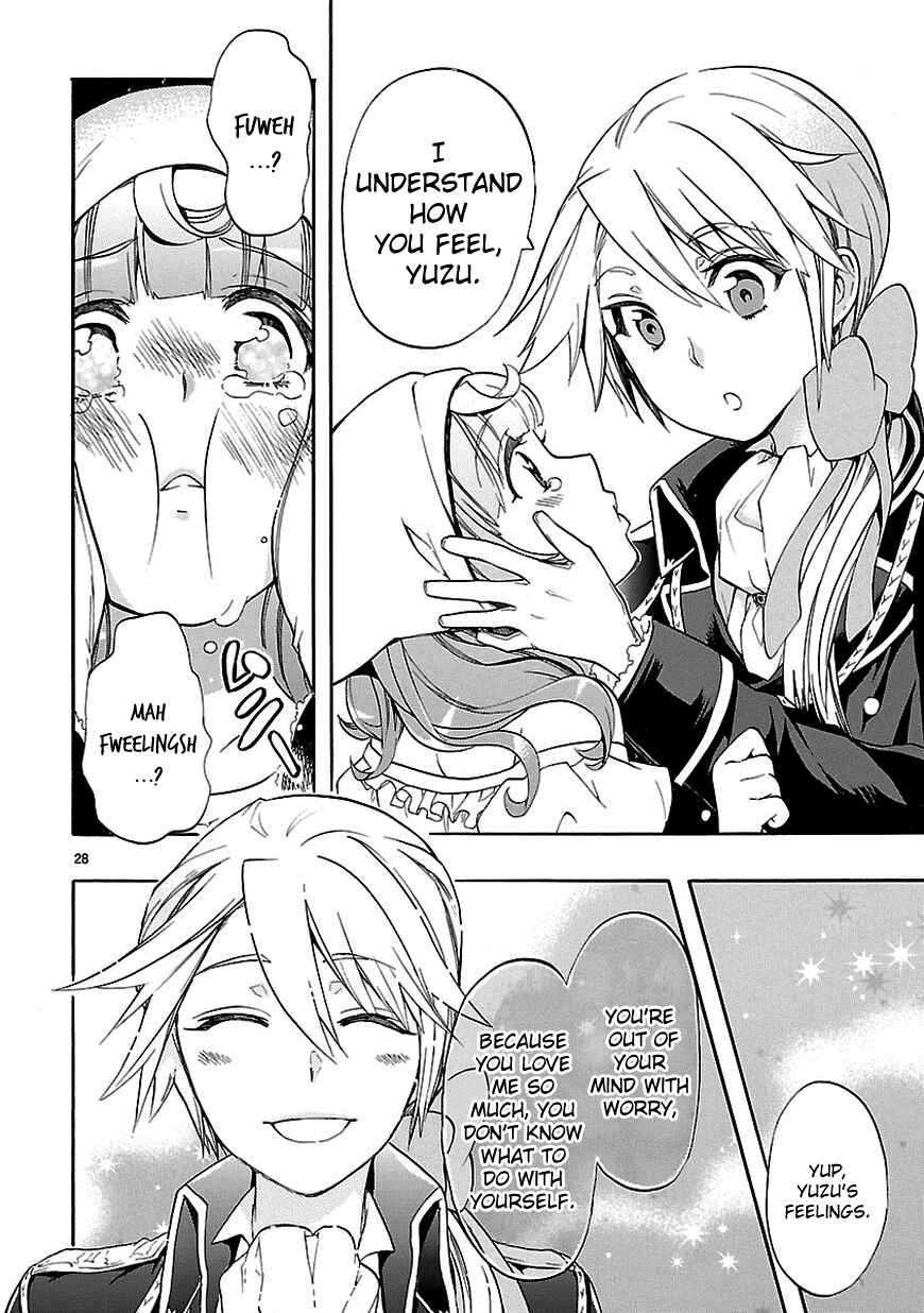 Page 28 Chapter 25 Renai Boukun