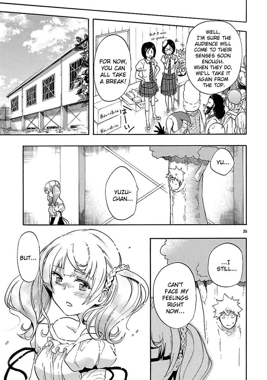Page 35 Chapter 25 Renai Boukun