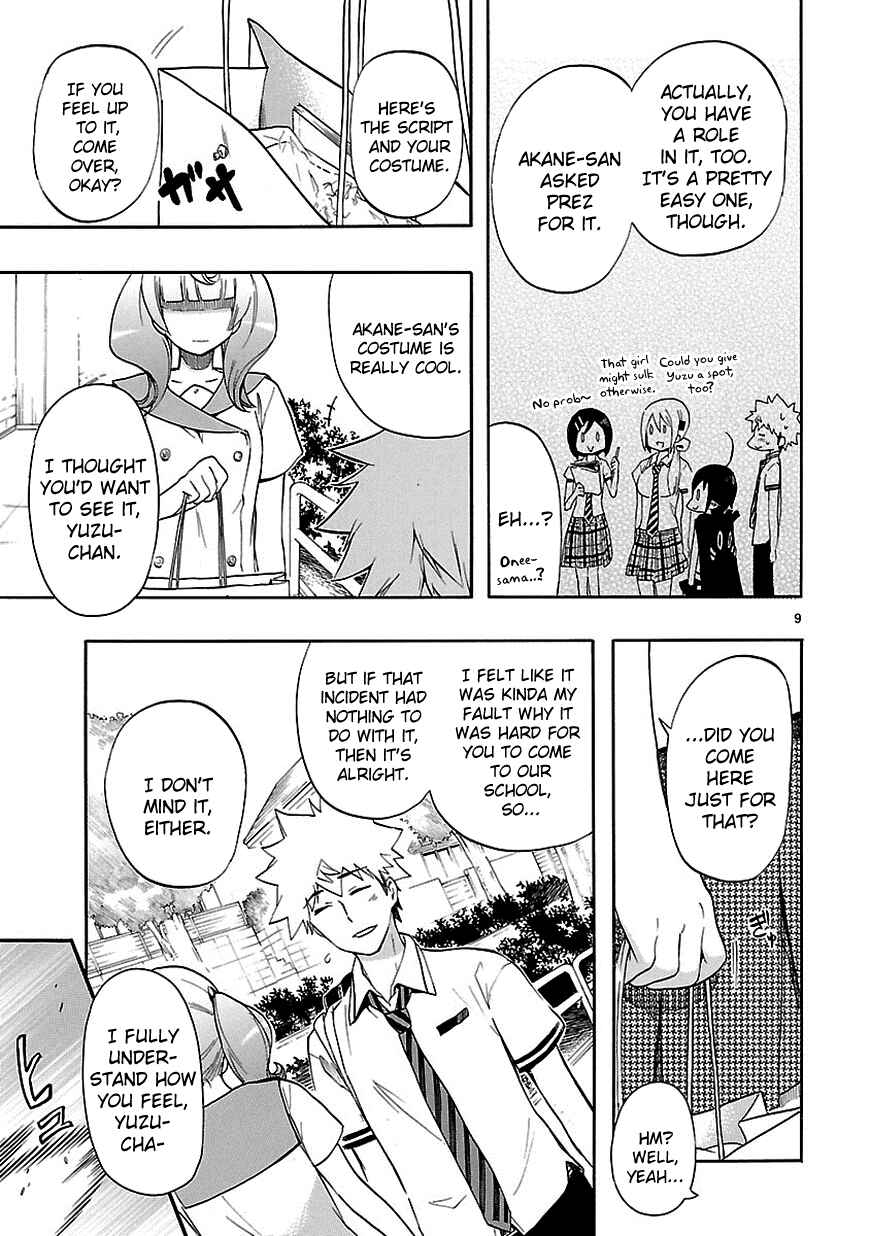 Page 9 Chapter 25 Renai Boukun