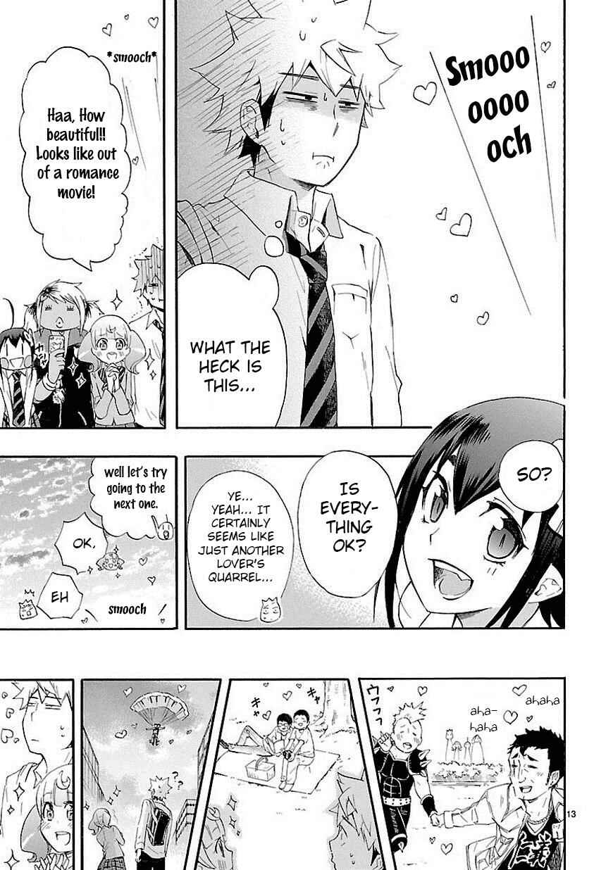 Page 13 Chapter 10 Renai Boukun
