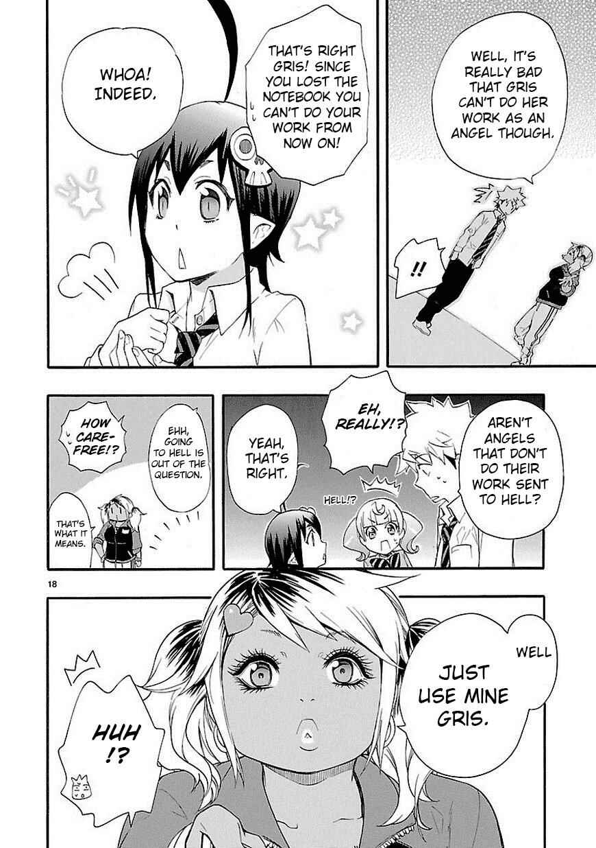 Page 18 Chapter 10 Renai Boukun
