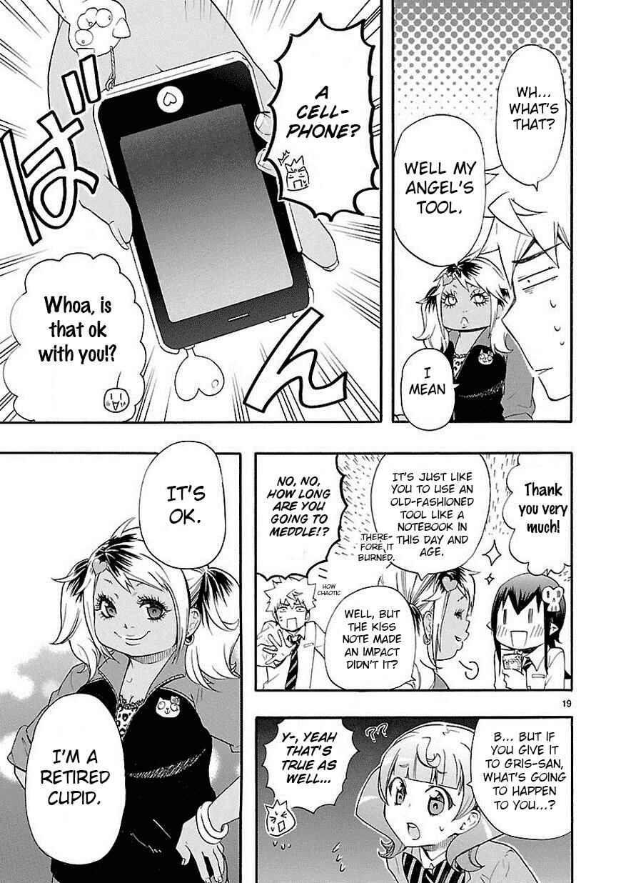 Page 19 Chapter 10 Renai Boukun