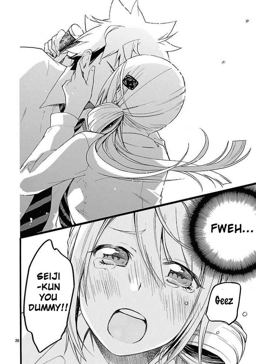 Page 26 Chapter 10 Renai Boukun