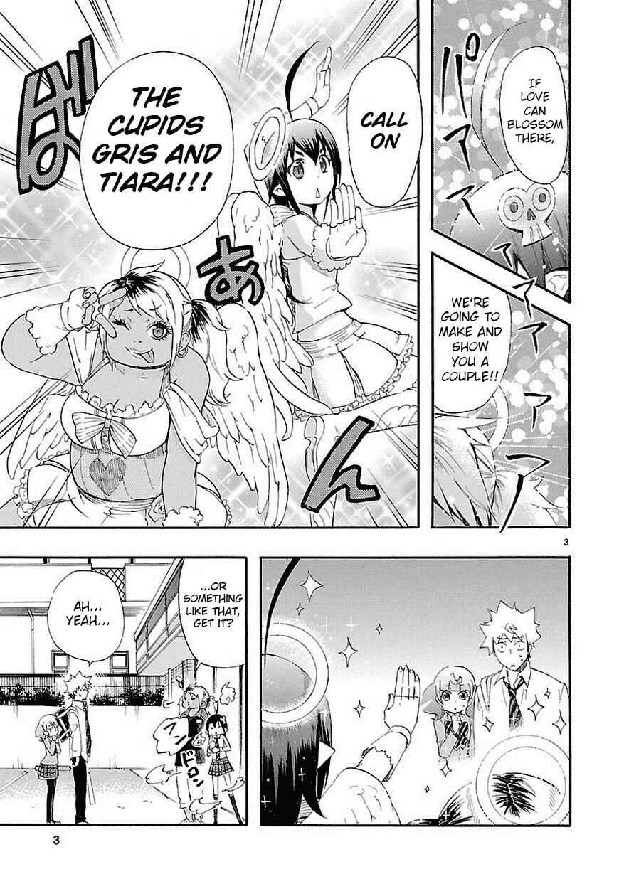Page 3 Chapter 10 Renai Boukun