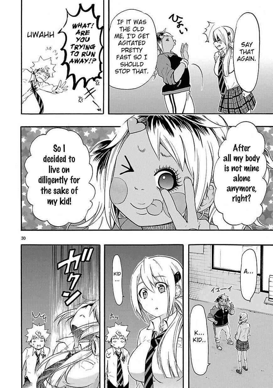 Page 30 Chapter 10 Renai Boukun