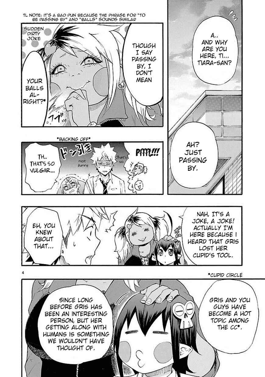 Page 4 Chapter 10 Renai Boukun