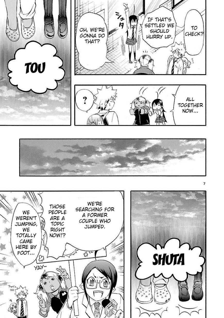 Page 7 Chapter 10 Renai Boukun