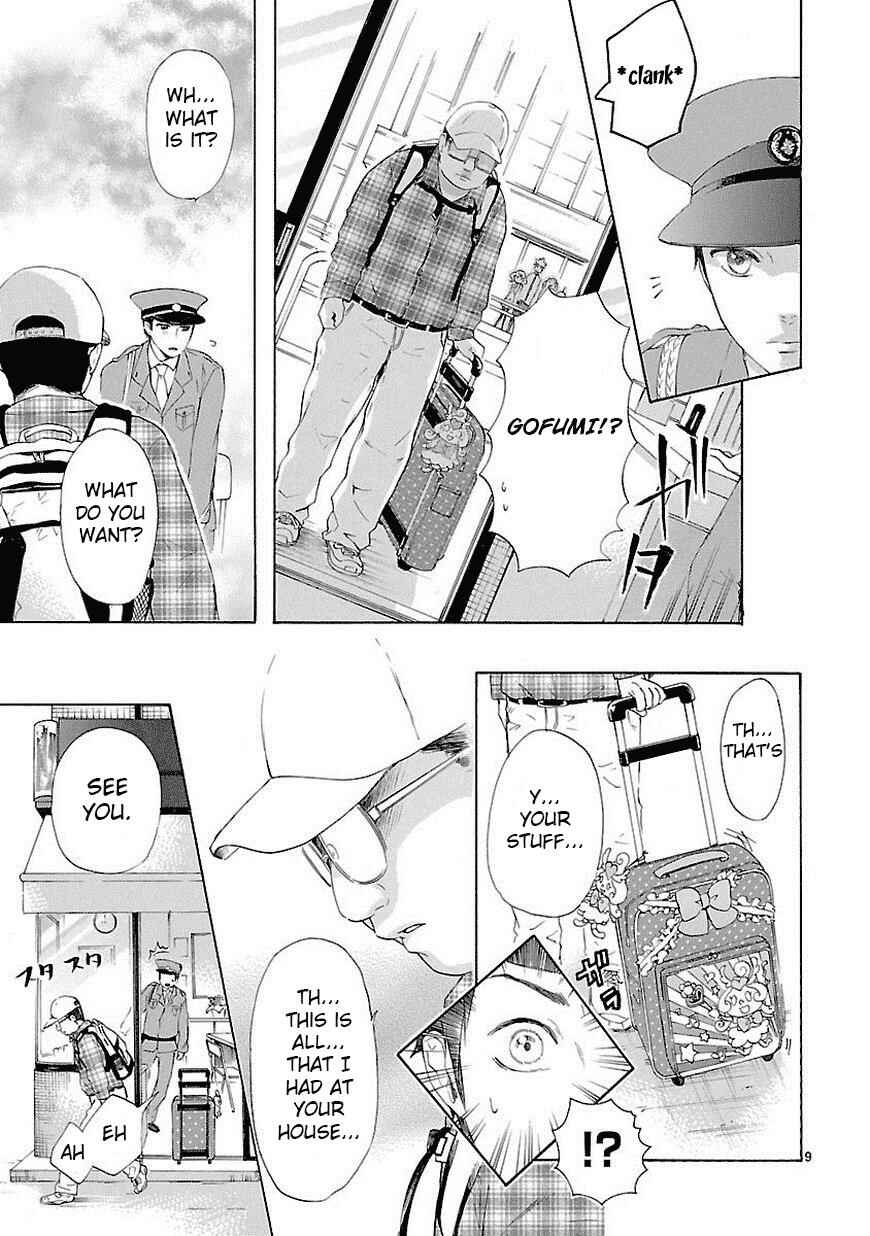 Page 9 Chapter 10 Renai Boukun