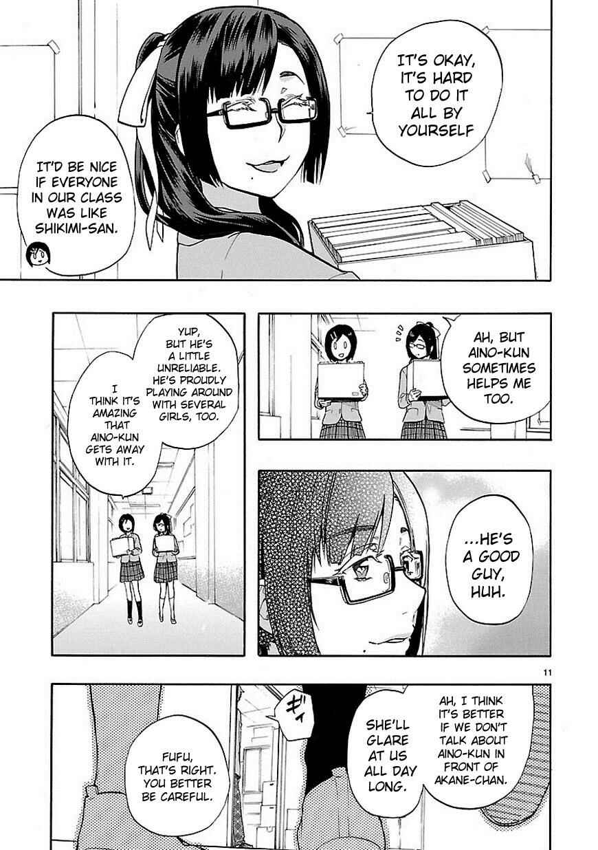 Page 12 Chapter 28 Renai Boukun