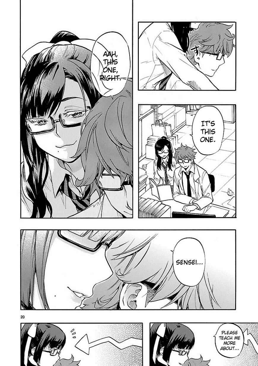 Page 21 Chapter 28 Renai Boukun