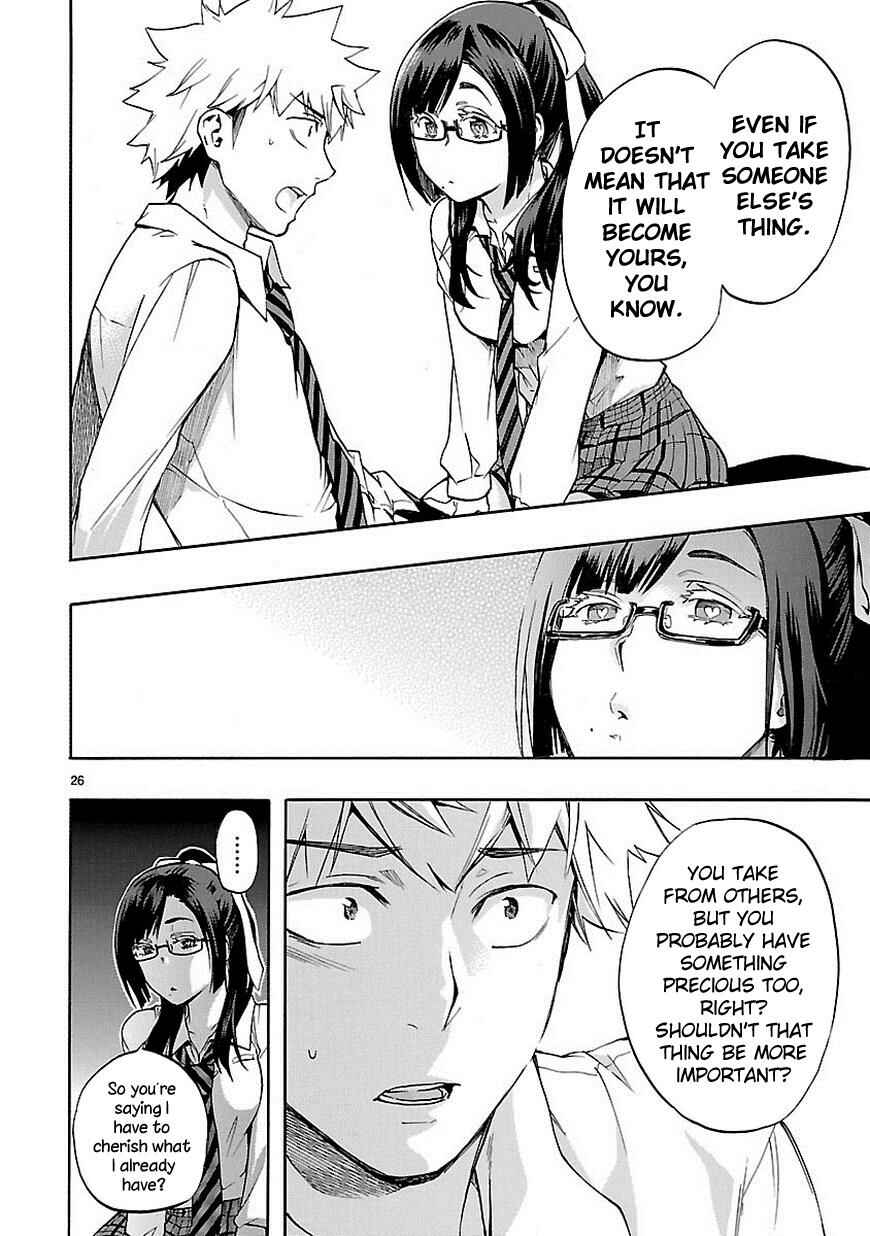Page 27 Chapter 28 Renai Boukun