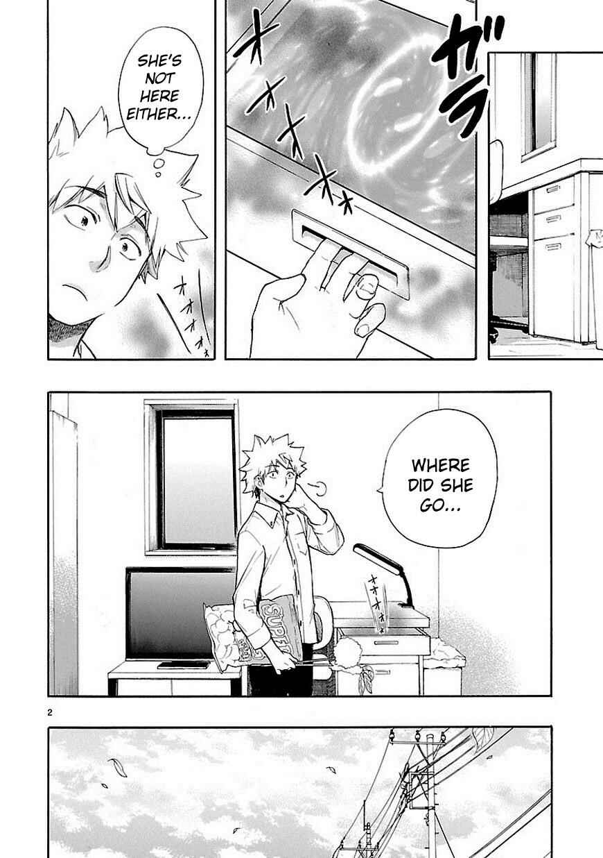 Page 3 Chapter 28 Renai Boukun