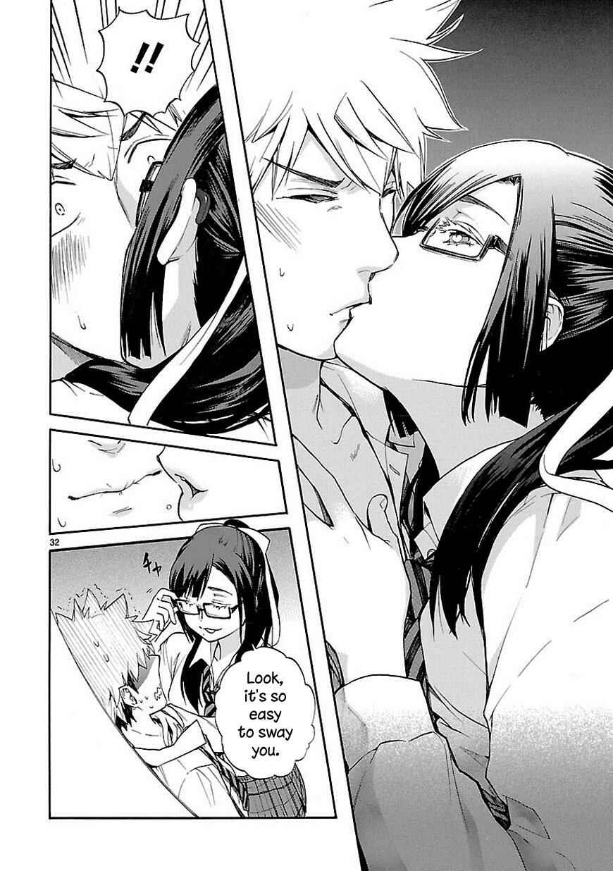 Page 33 Chapter 28 Renai Boukun