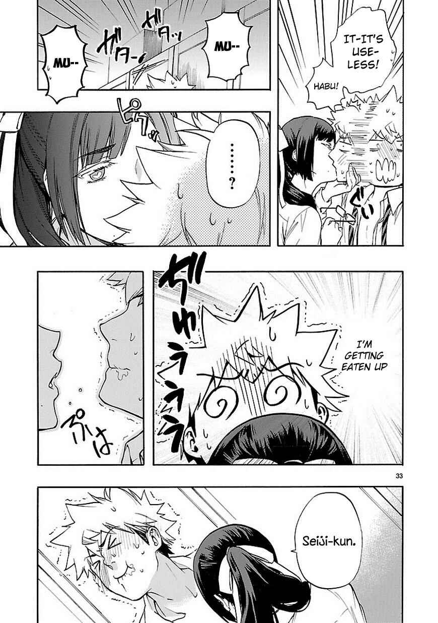 Page 34 Chapter 28 Renai Boukun