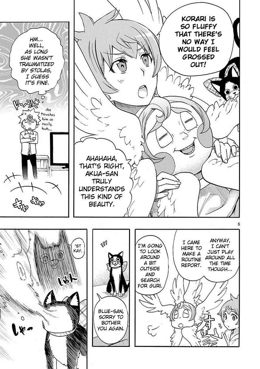 Page 6 Chapter 28 Renai Boukun