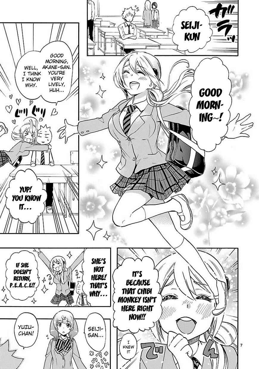 Page 8 Chapter 28 Renai Boukun
