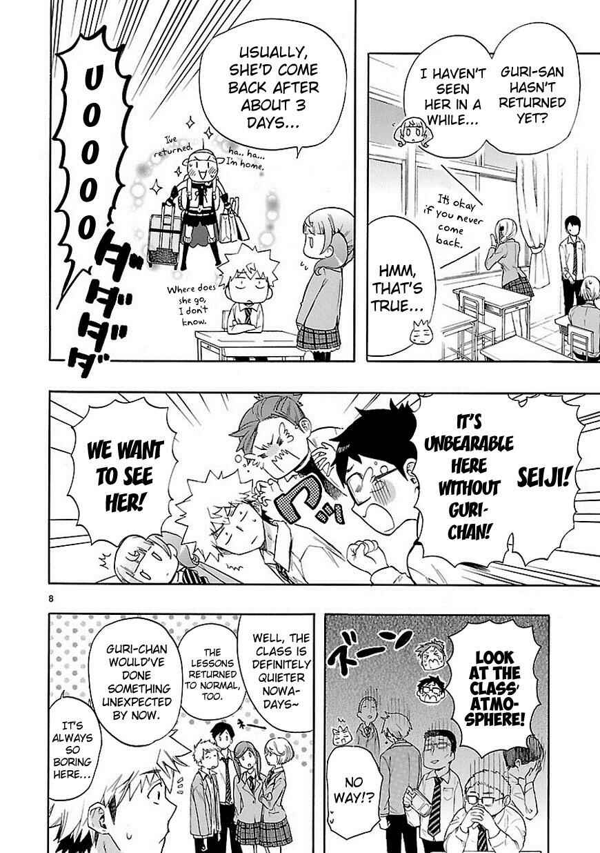Page 9 Chapter 28 Renai Boukun