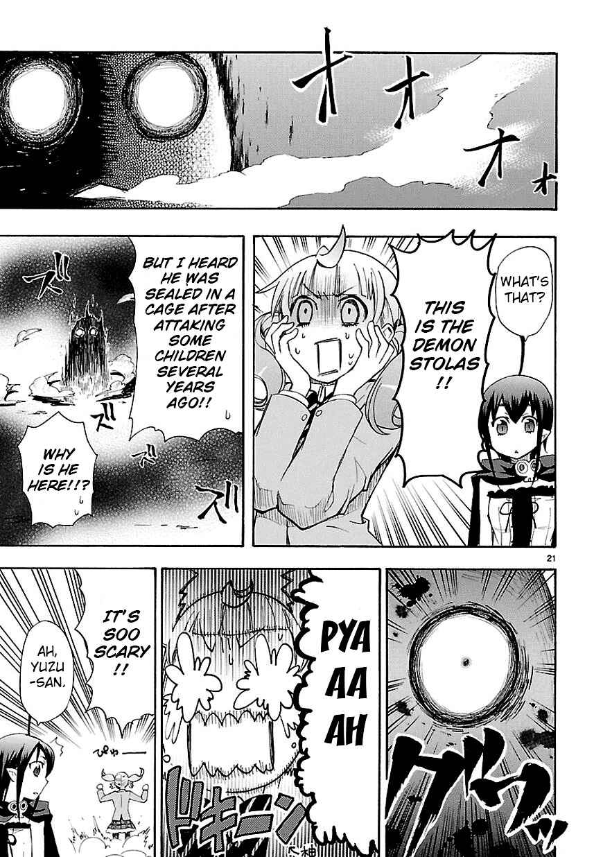 Page 21 Chapter 7 Renai Boukun