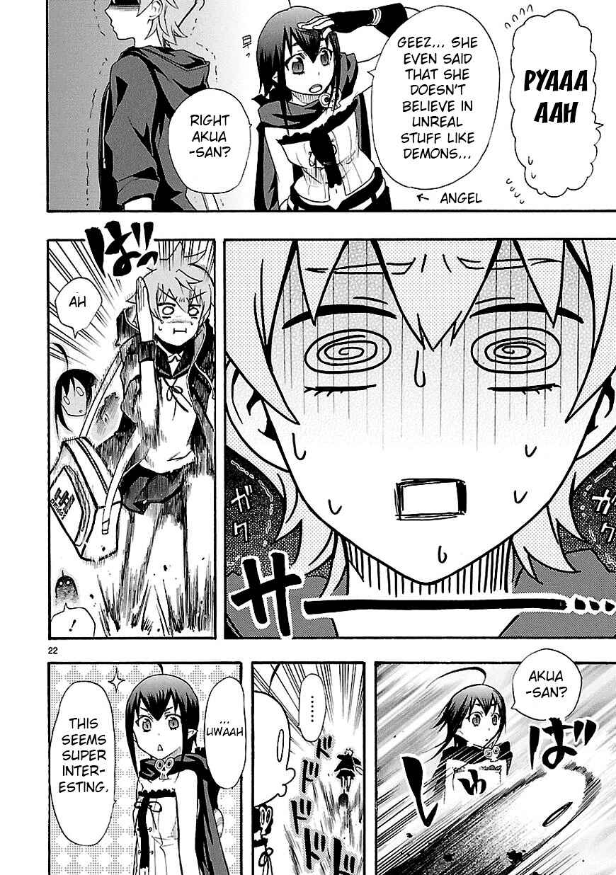 Page 22 Chapter 7 Renai Boukun