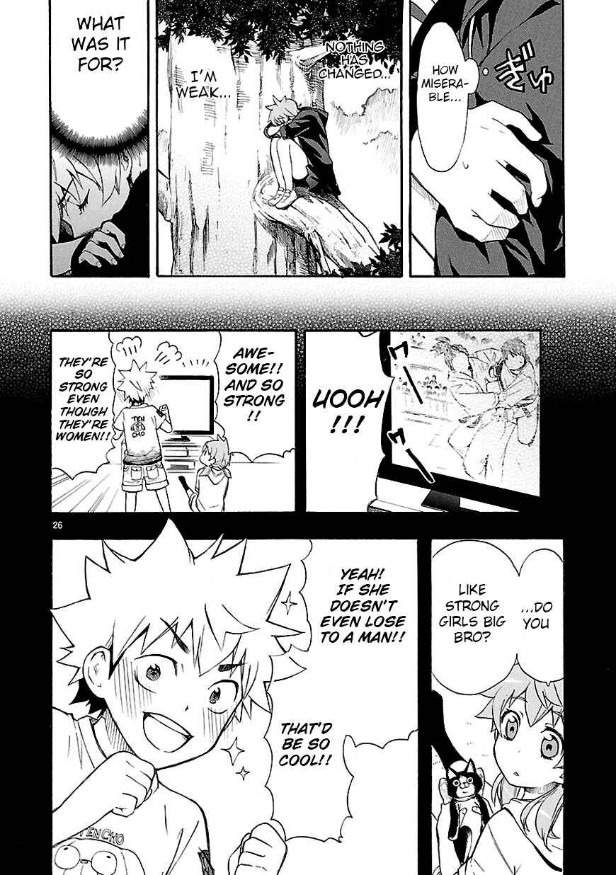 Page 26 Chapter 7 Renai Boukun