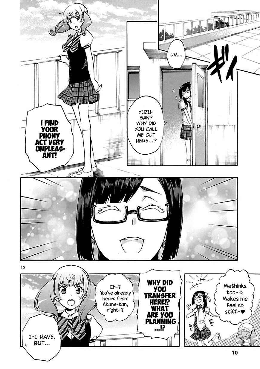 Page 10 Chapter 24 Renai Boukun