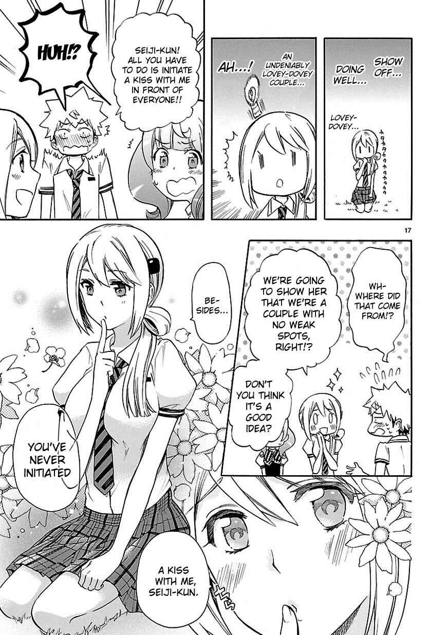 Page 17 Chapter 24 Renai Boukun