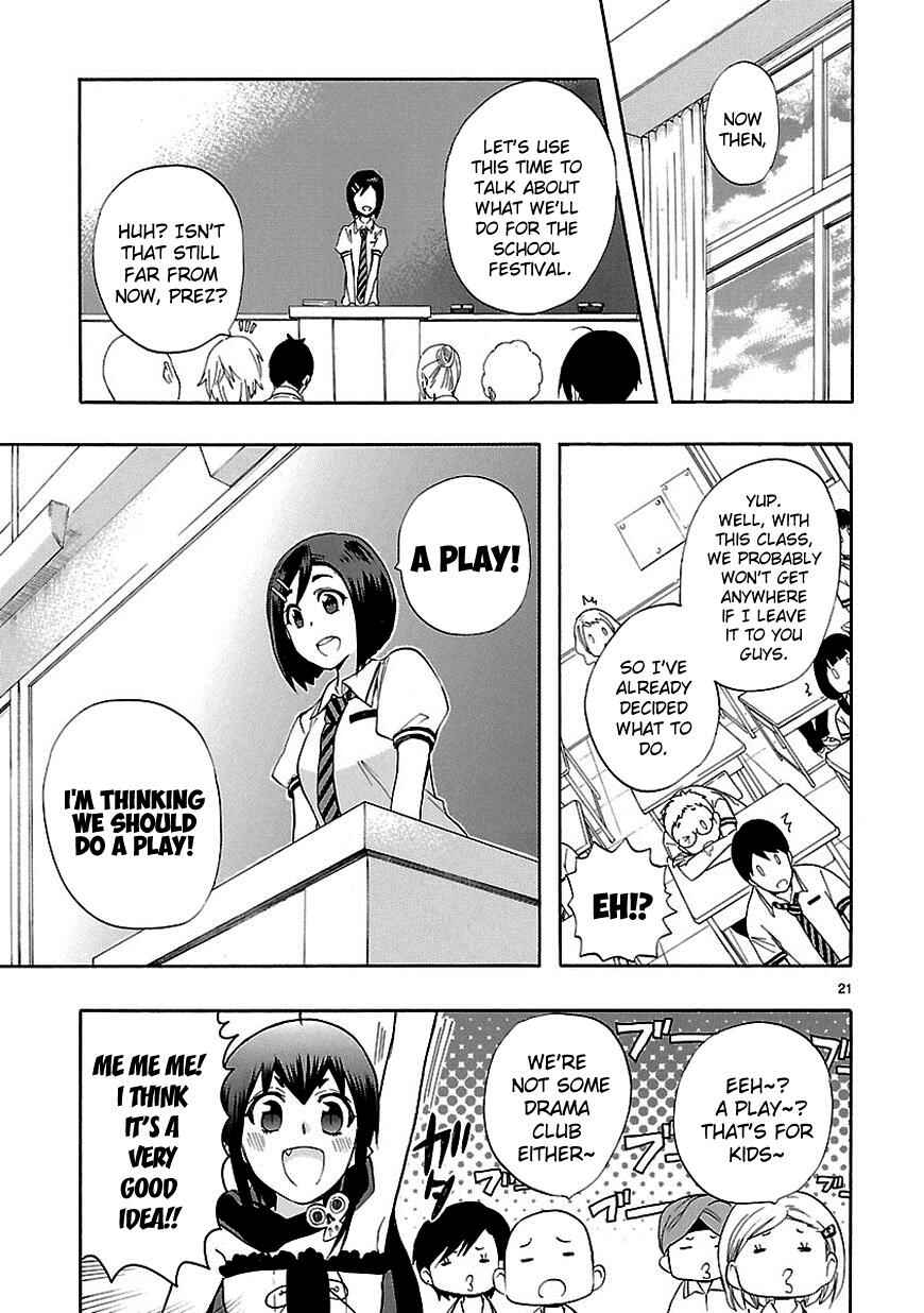 Page 21 Chapter 24 Renai Boukun