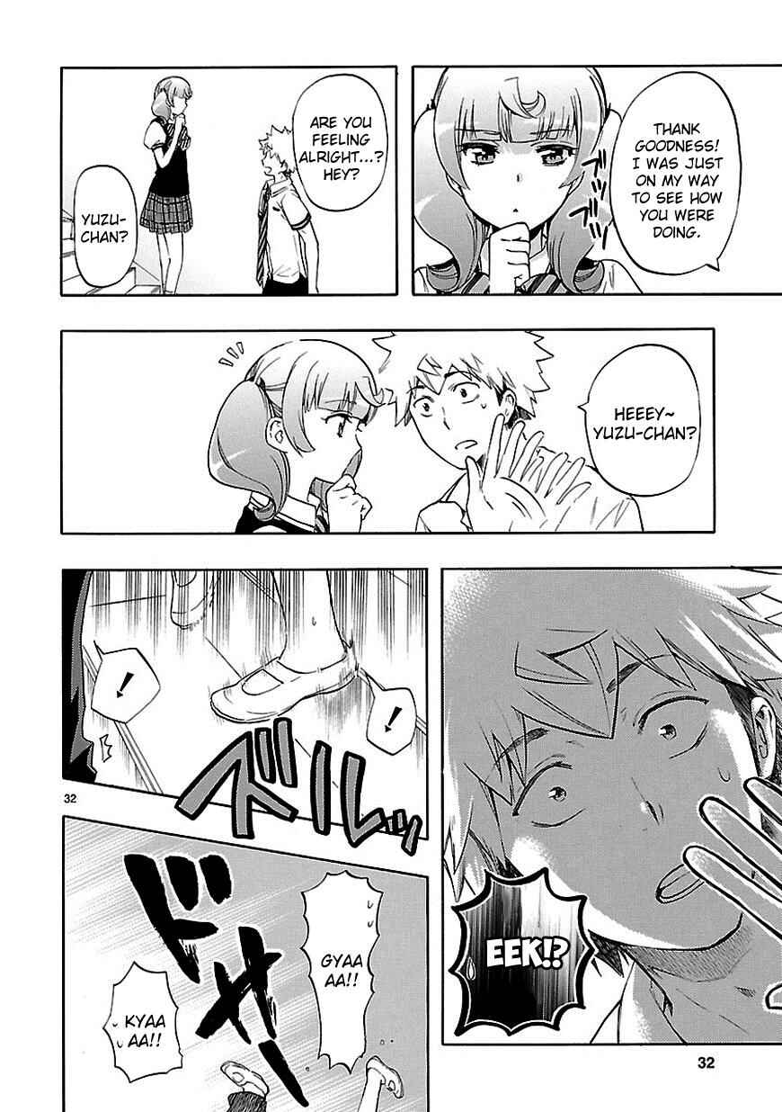 Page 32 Chapter 24 Renai Boukun