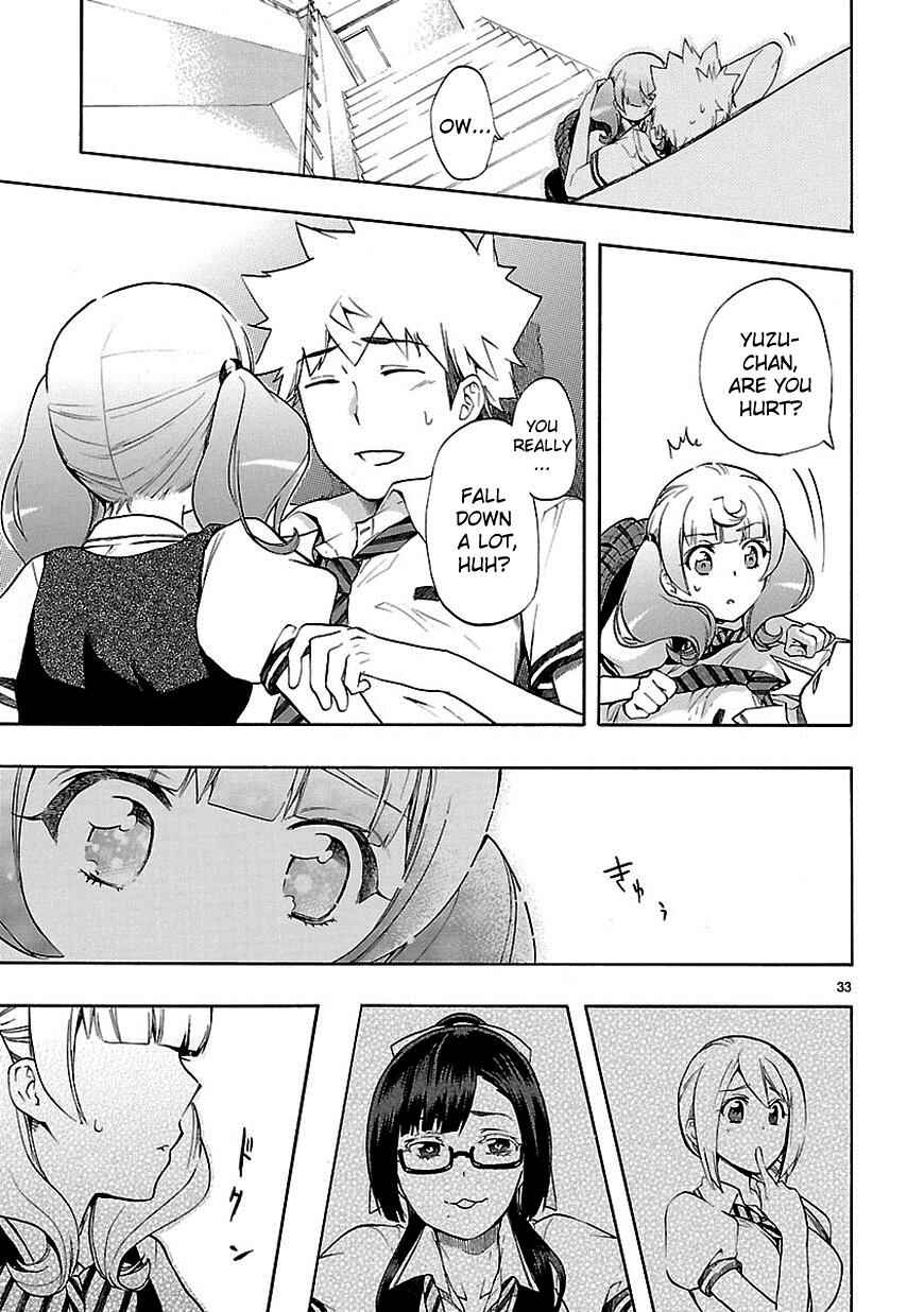 Page 33 Chapter 24 Renai Boukun