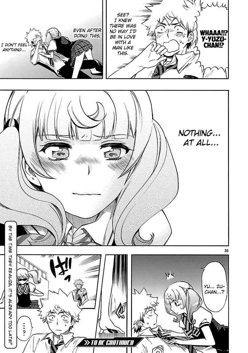 Page 35 Chapter 24 Renai Boukun