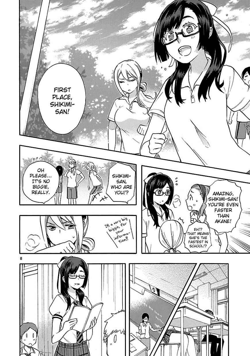 Page 8 Chapter 24 Renai Boukun