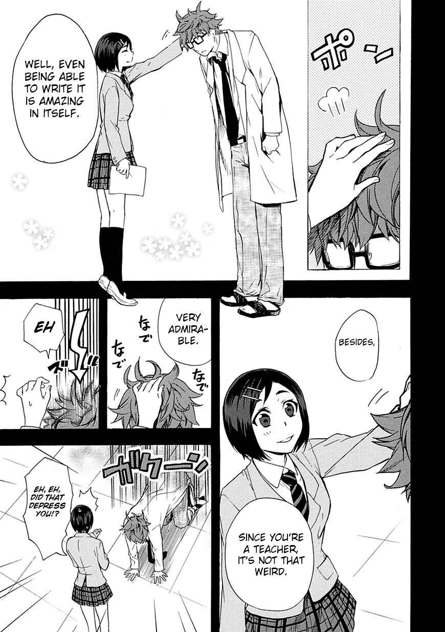 Page 11 Chapter 6 Renai Boukun