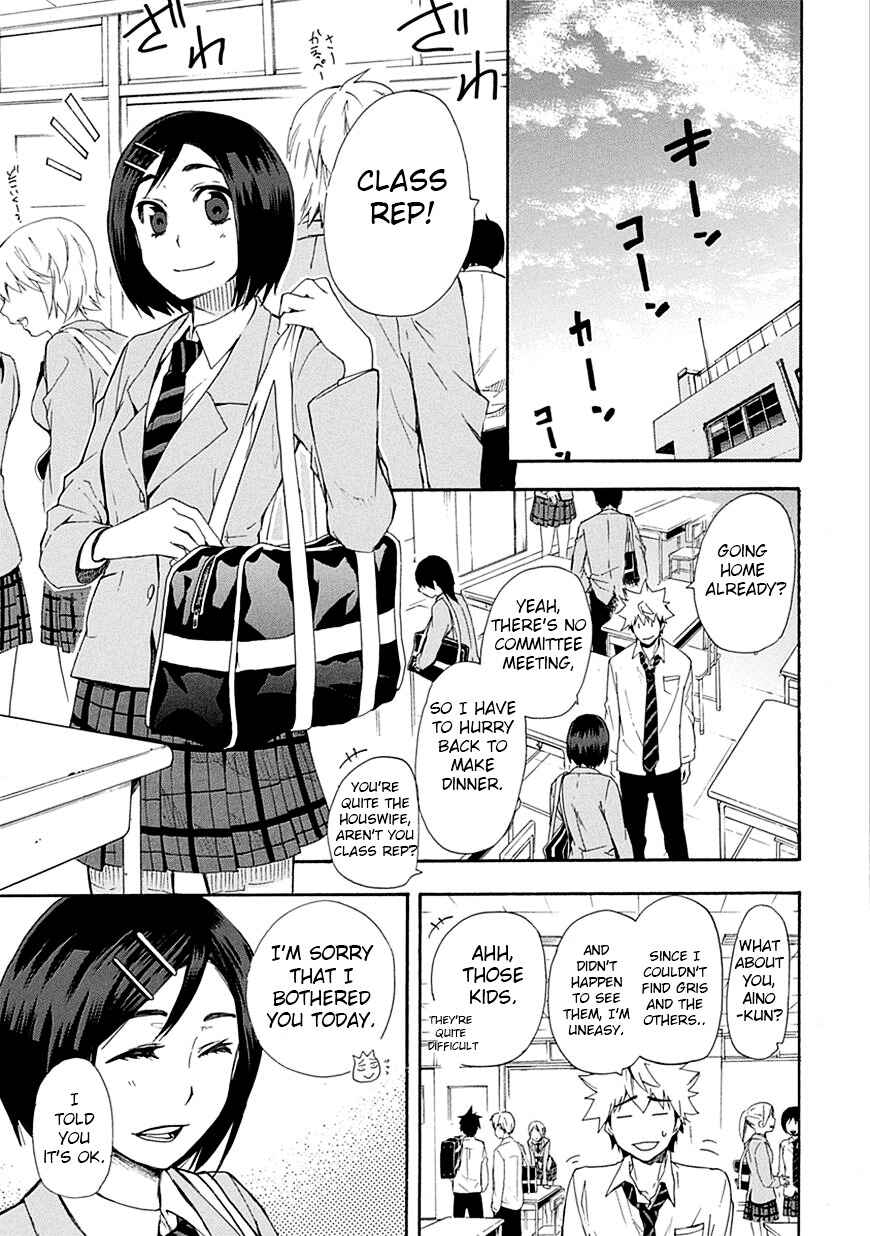 Page 13 Chapter 6 Renai Boukun