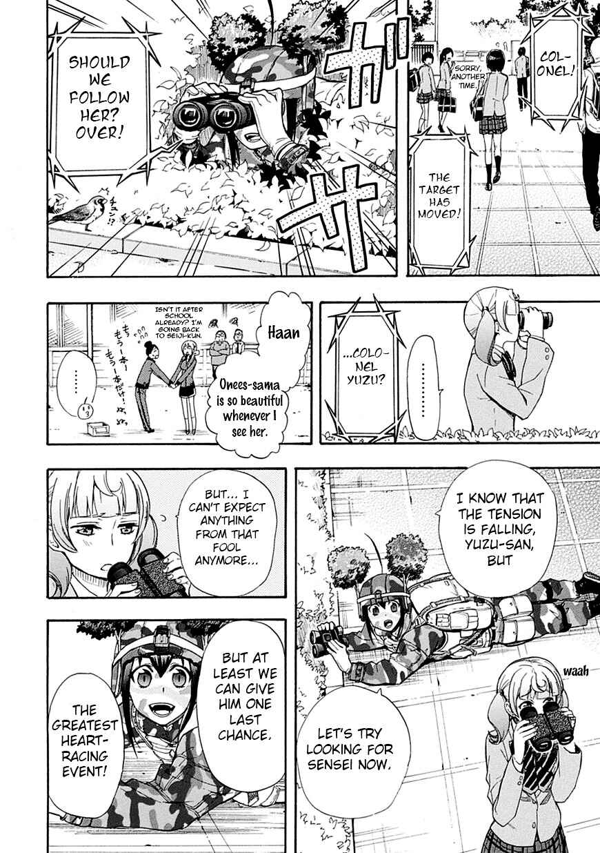 Page 14 Chapter 6 Renai Boukun