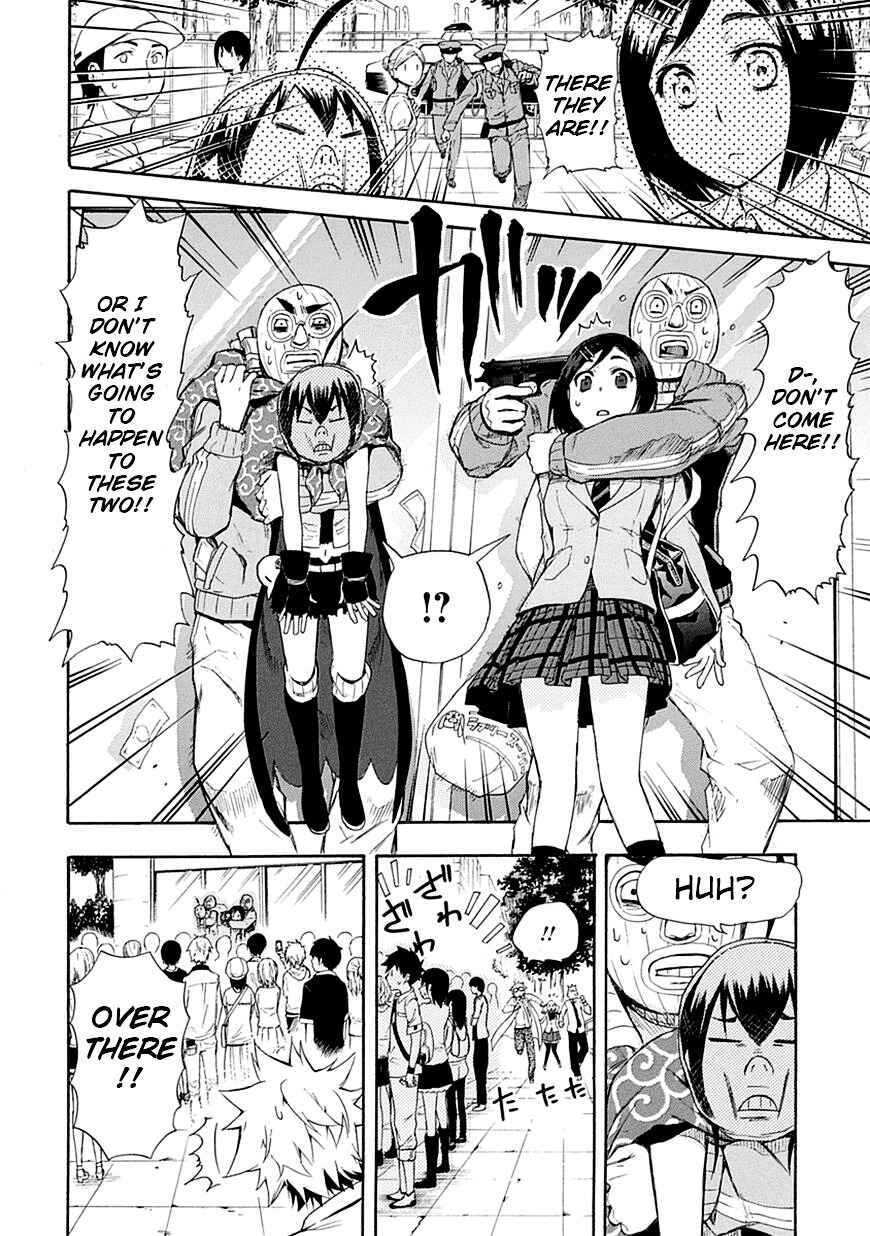 Page 20 Chapter 6 Renai Boukun
