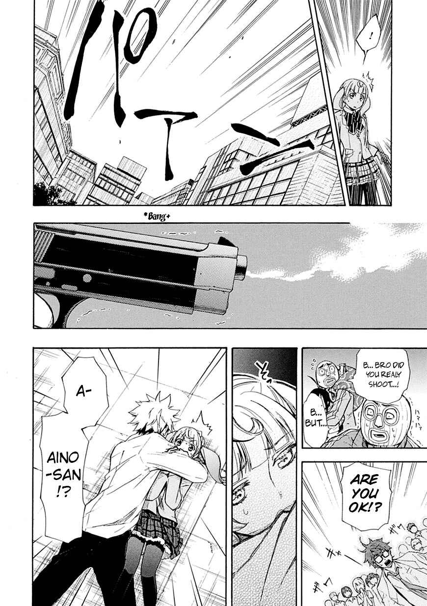 Page 26 Chapter 6 Renai Boukun