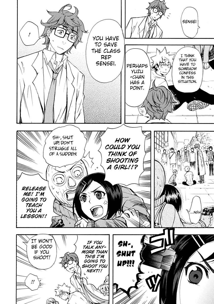 Page 28 Chapter 6 Renai Boukun