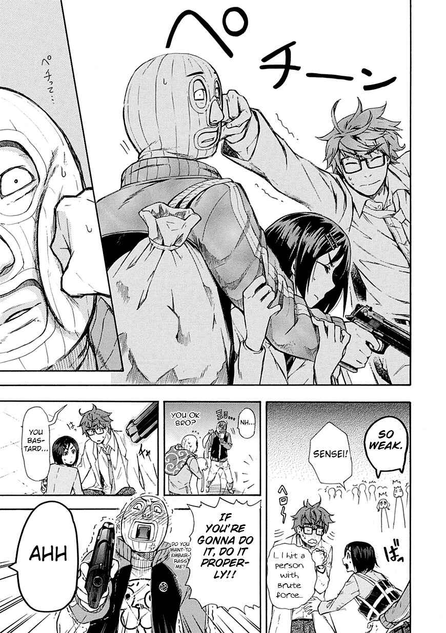 Page 31 Chapter 6 Renai Boukun