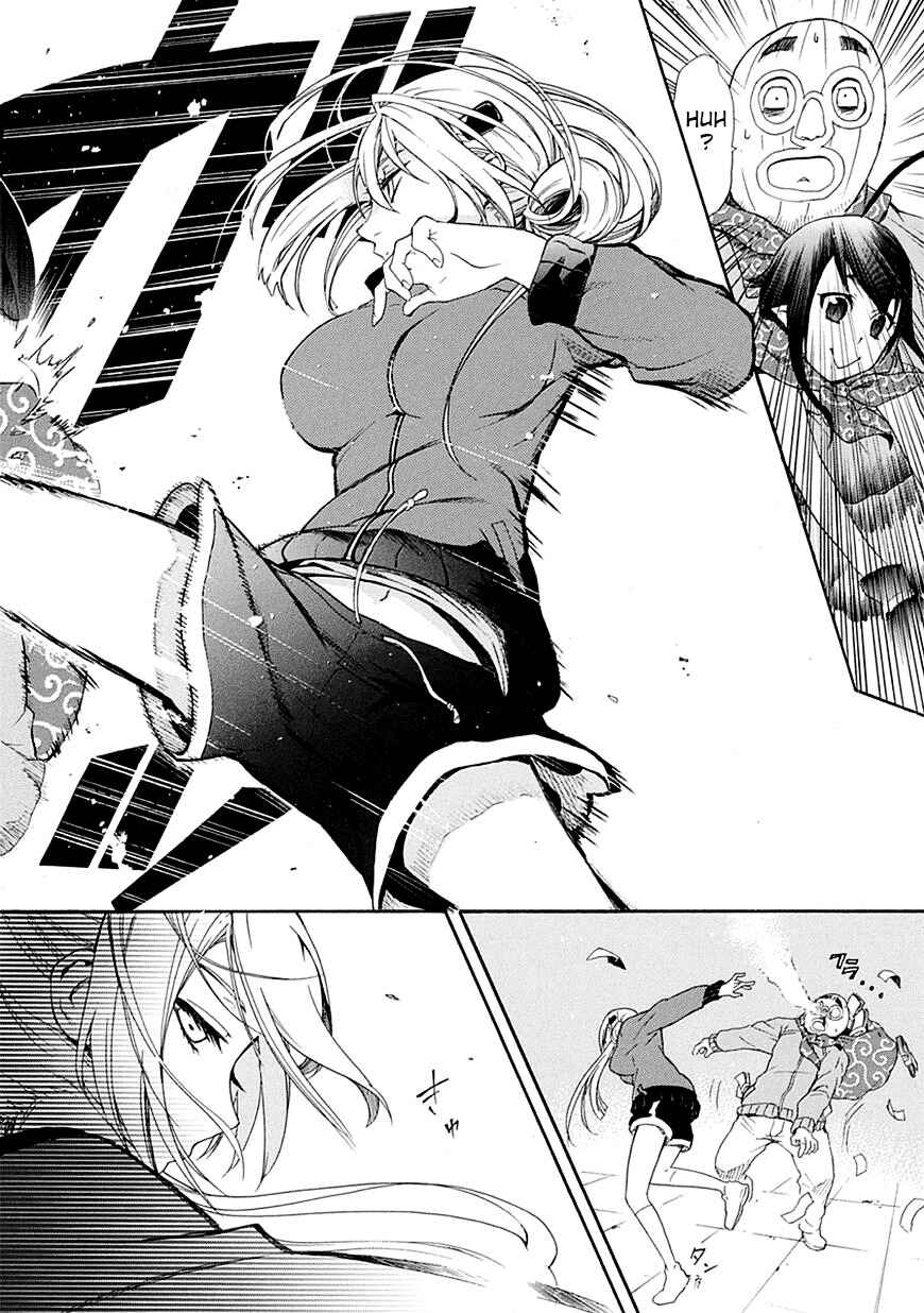 Page 34 Chapter 6 Renai Boukun