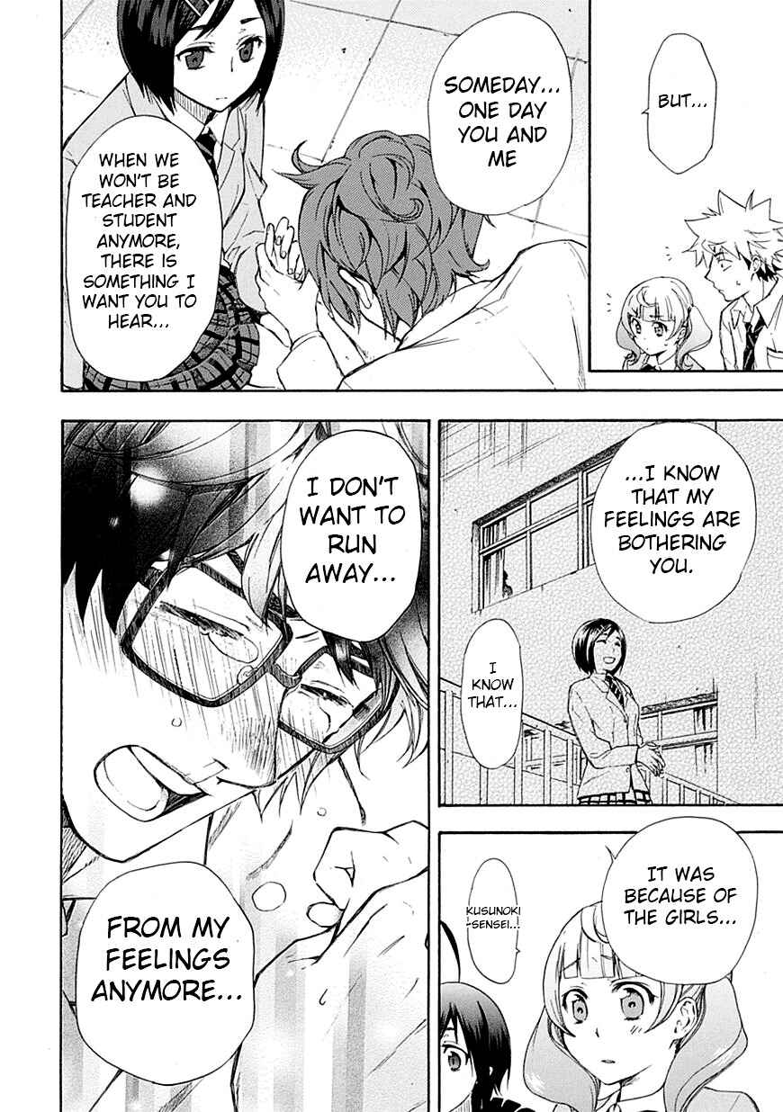 Page 38 Chapter 6 Renai Boukun