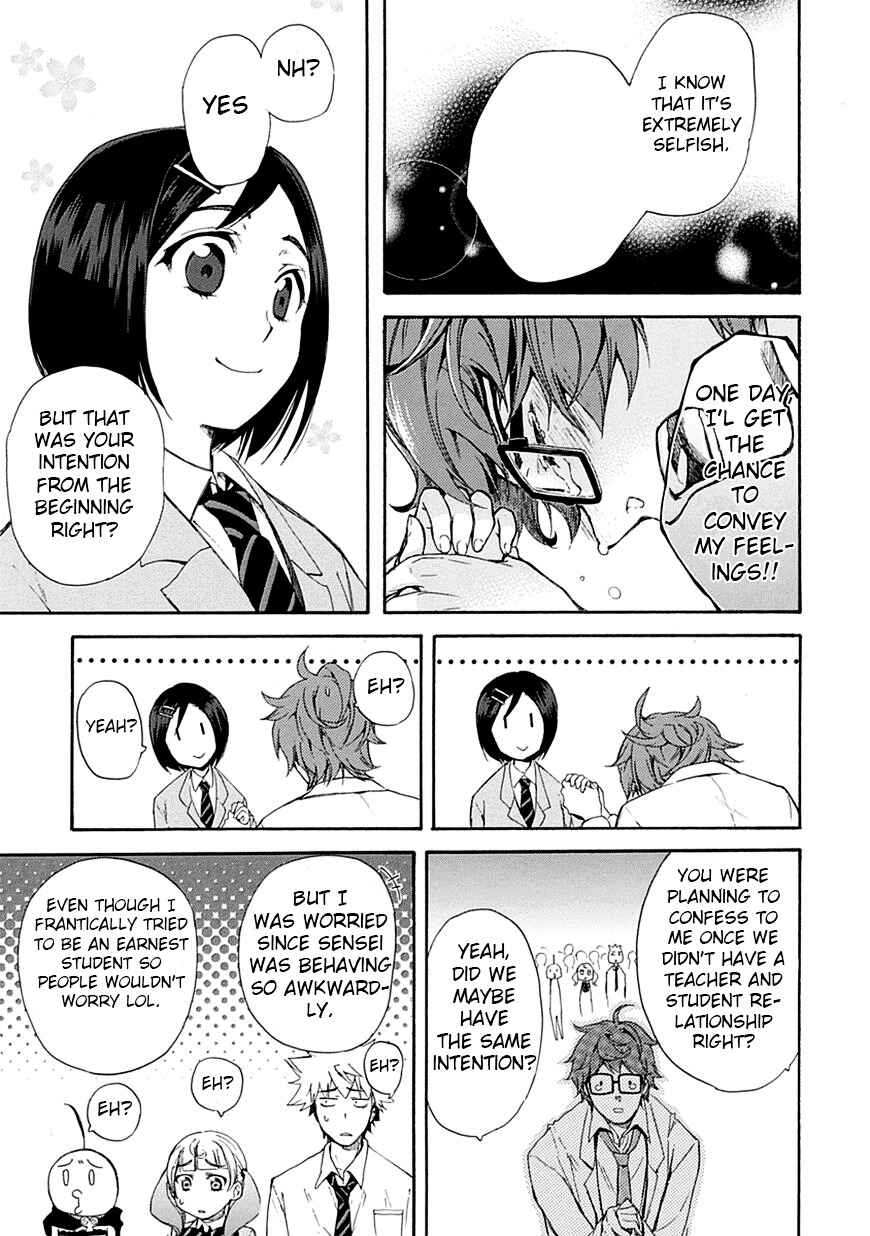 Page 39 Chapter 6 Renai Boukun